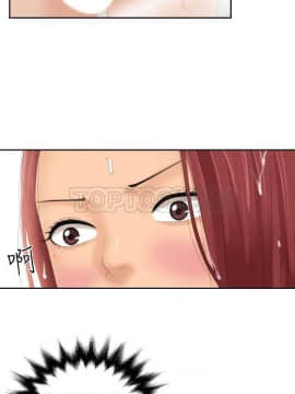 my lovedoll1-31話[完結]_26_0601