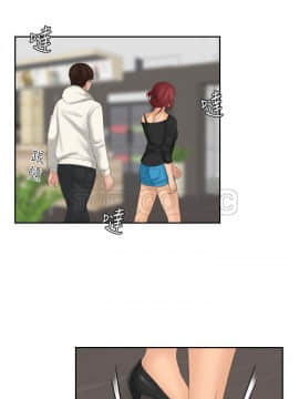 my lovedoll1-31話[完結]_26_0593