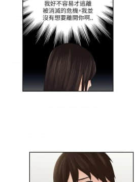 my lovedoll1-31話[完結]_24-25_0539