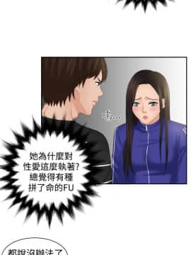 my lovedoll1-31話[完結]_21_0472