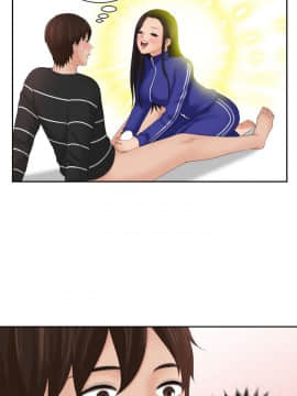 my lovedoll1-31話[完結]_20_0461