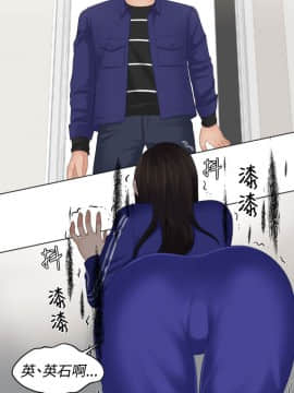 my lovedoll1-31話[完結]_20_0445