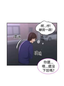 my lovedoll1-31話[完結]_20_0442