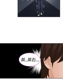 my lovedoll1-31話[完結]_20_0441