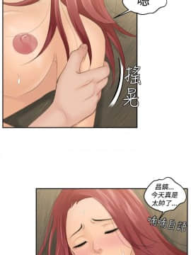 my lovedoll1-31話[完結]_19_0431