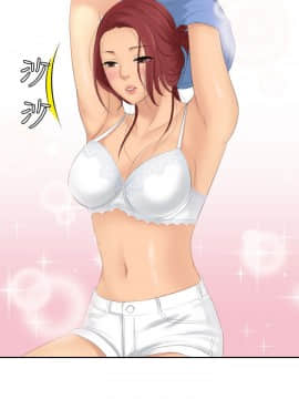 my lovedoll1-31話[完結]_17_0411