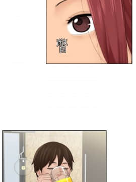 my lovedoll1-31話[完結]_17_0403
