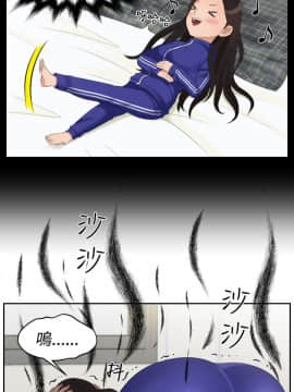 my lovedoll1-31話[完結]_16_0377