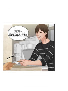 my lovedoll1-31話[完結]_16_0369