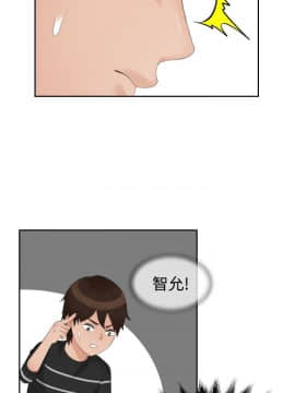 my lovedoll1-31話[完結]_16_0368