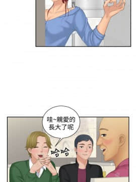 my lovedoll1-31話[完結]_14-15_0358