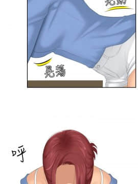 my lovedoll1-31話[完結]_14-15_0339