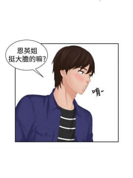 my lovedoll1-31話[完結]_14-15_0331