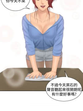 my lovedoll1-31話[完結]_14-15_0327