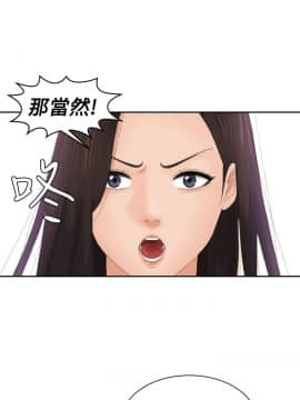 my lovedoll1-31話[完結]_14-15_0312