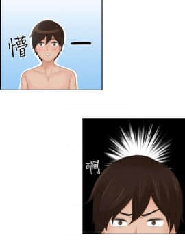 my lovedoll1-31話[完結]_14-15_0309