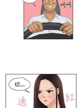 my lovedoll1-31話[完結]_13_0297