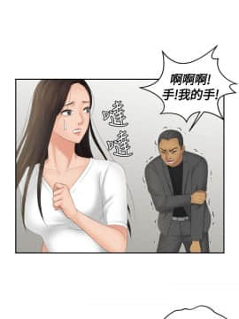 my lovedoll1-31話[完結]_12_0276