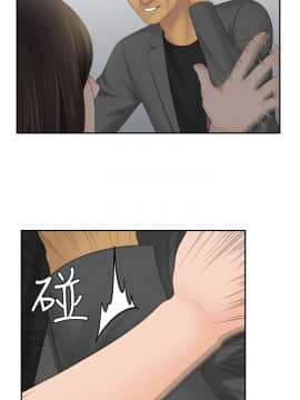 my lovedoll1-31話[完結]_12_0275