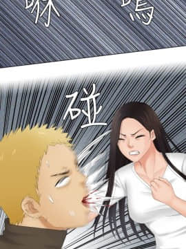 my lovedoll1-31話[完結]_12_0270