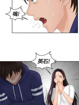 my lovedoll1-31話[完結]_12_0263