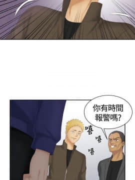 my lovedoll1-31話[完結]_11_0253