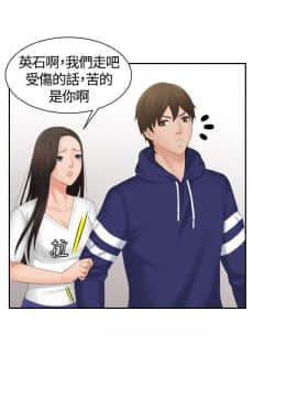 my lovedoll1-31話[完結]_11_0248