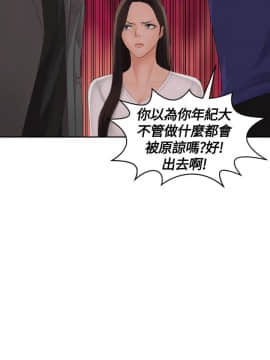 my lovedoll1-31話[完結]_11_0241