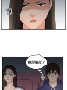 my lovedoll1-31話[完結]_11_0236