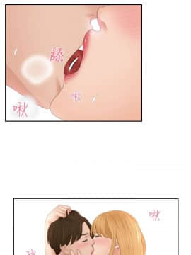 my lovedoll1-31話[完結]_11_0235