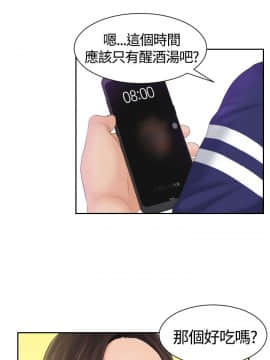 my lovedoll1-31話[完結]_10_0228