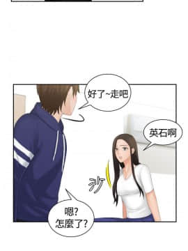 my lovedoll1-31話[完結]_10_0226