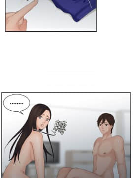 my lovedoll1-31話[完結]_10_0218