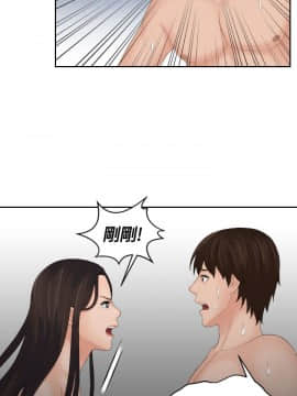 my lovedoll1-31話[完結]_10_0217