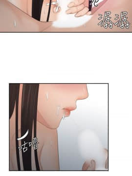 my lovedoll1-31話[完結]_10_0216