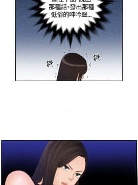 my lovedoll1-31話[完結]_10_0210