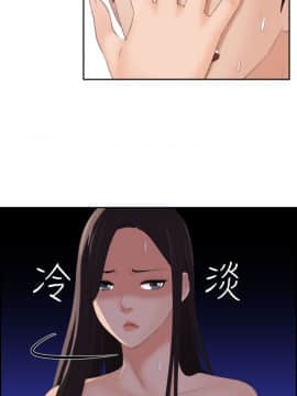 my lovedoll1-31話[完結]_10_0204