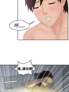 my lovedoll1-31話[完結]_09_0197