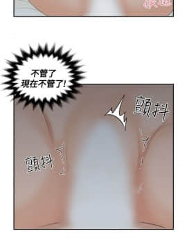 my lovedoll1-31話[完結]_09_0192