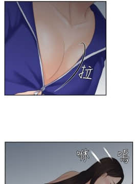 my lovedoll1-31話[完結]_09_0182