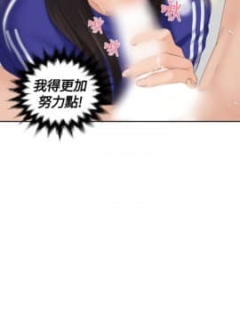 my lovedoll1-31話[完結]_09_0180