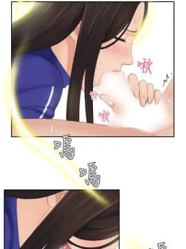 my lovedoll1-31話[完結]_09_0179