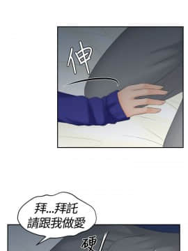 my lovedoll1-31話[完結]_08_0174