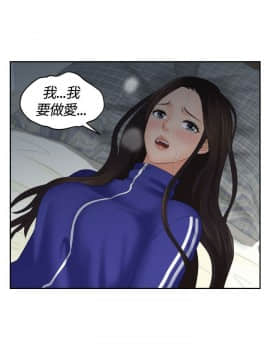my lovedoll1-31話[完結]_08_0173
