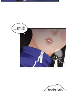 my lovedoll1-31話[完結]_08_0172