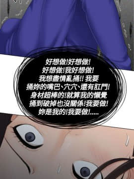my lovedoll1-31話[完結]_08_0168