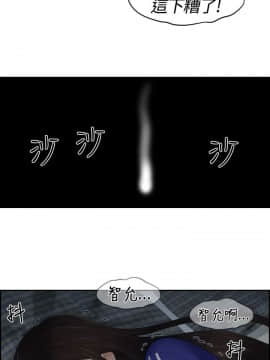 my lovedoll1-31話[完結]_08_0166