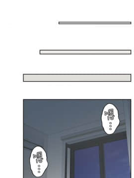 my lovedoll1-31話[完結]_08_0164