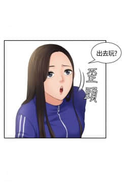 my lovedoll1-31話[完結]_08_0160