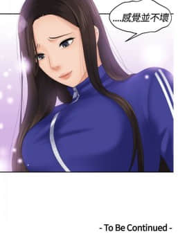 my lovedoll1-31話[完結]_07_0152